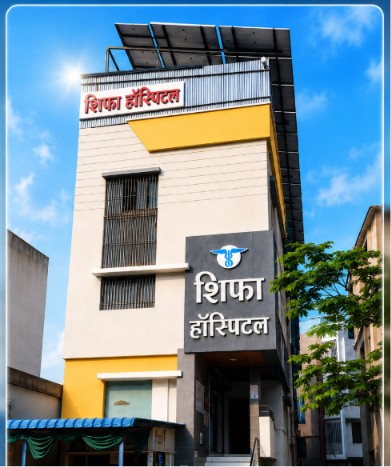 Shifa Hospital